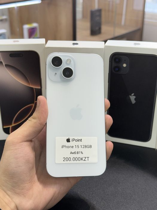 iPhone 15 128GB 80%