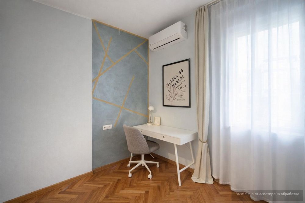 Продава се Тристаен апартамент в Пловдив, Център - 86 кв.м за 1541 €/кв.м - Снимка #7