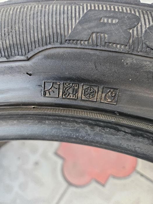 Шина всесезонная