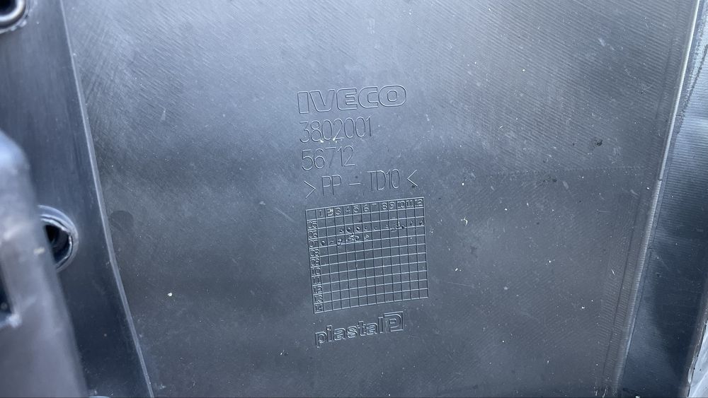 Броня за Ивеко Дейли