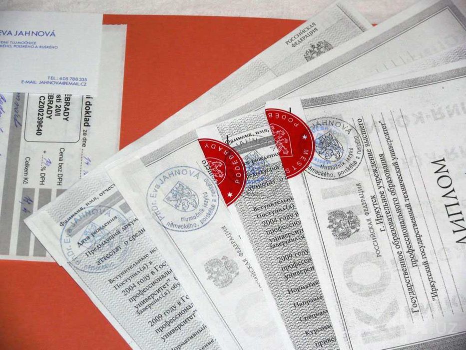 Юридически точные переводы документов с нотариусом.