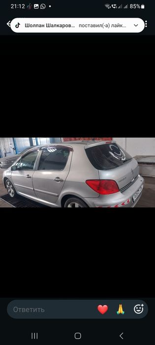 Продаю пежо 307 механика