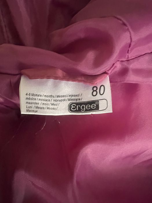 Зимно яке за момиче - 80 размер