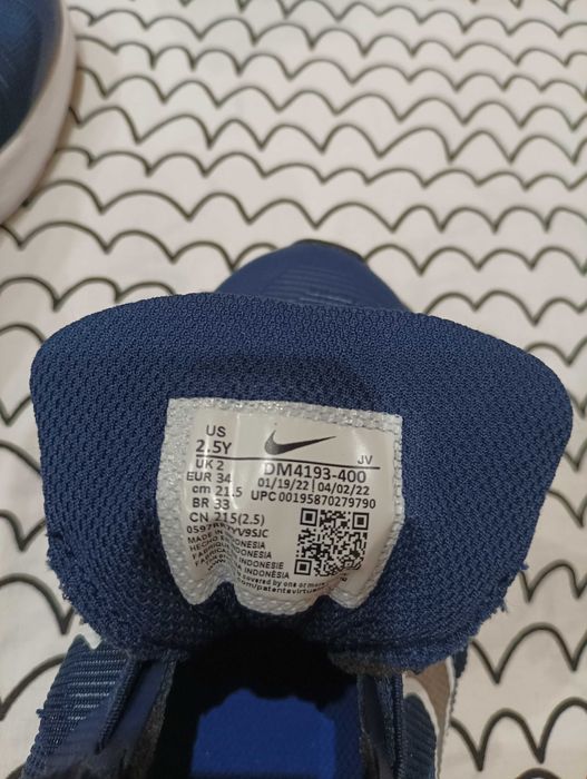 Детски маратонки NIKE