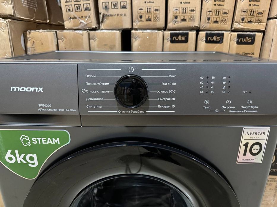 Moonx 6020S 6kg invertor