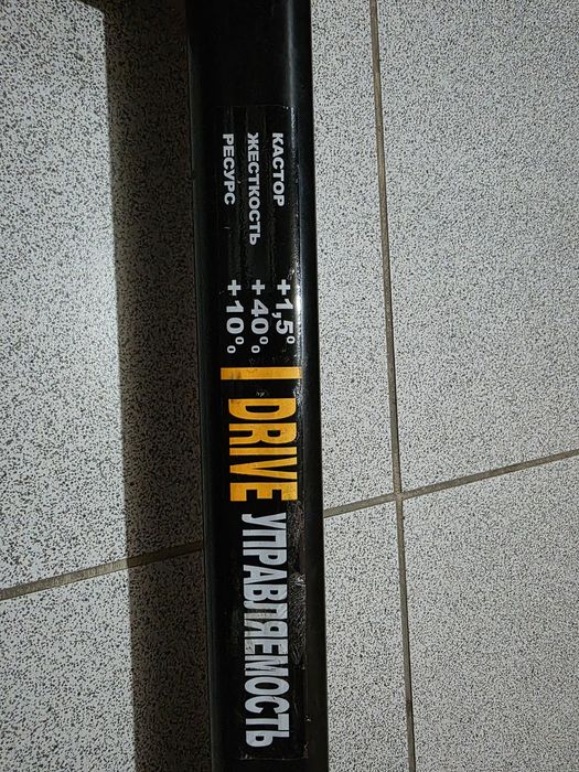 Кранштейн растяжки ваз 2114