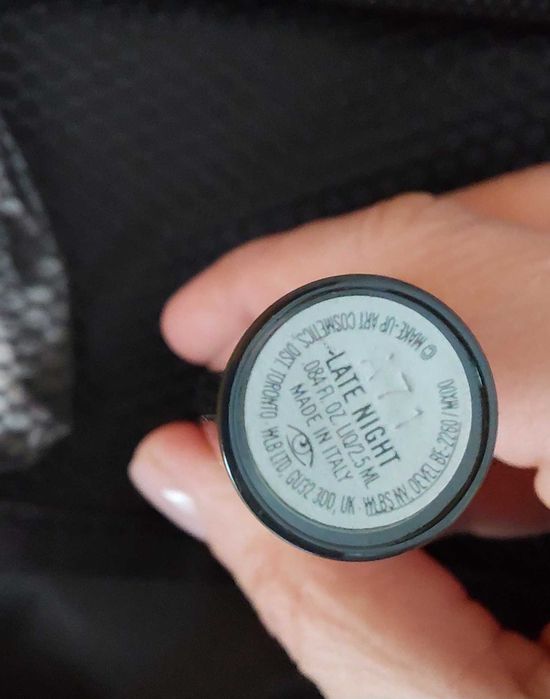 2 броя очна линия на MAC и Nyx