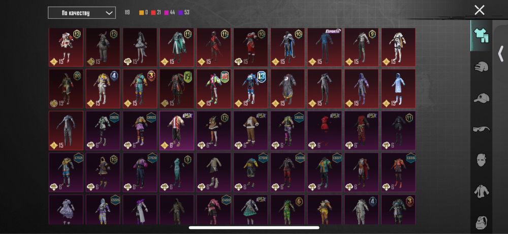 Pubg, пабг,пубг аккаунт