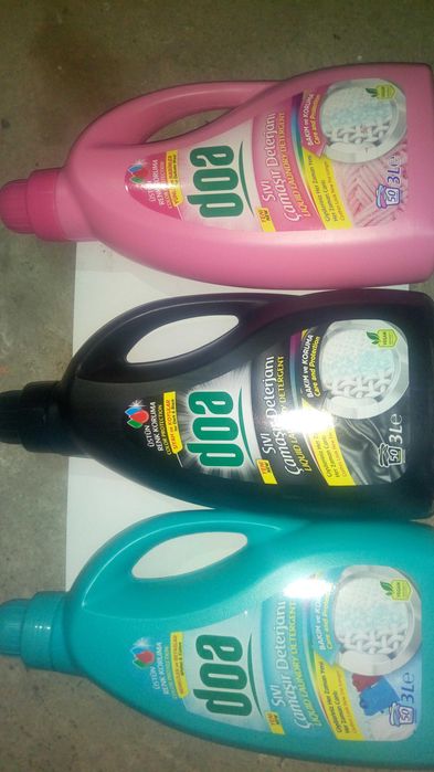 Перилни и почистващи препарати Domestos , Doa и ACT matic 9 кг