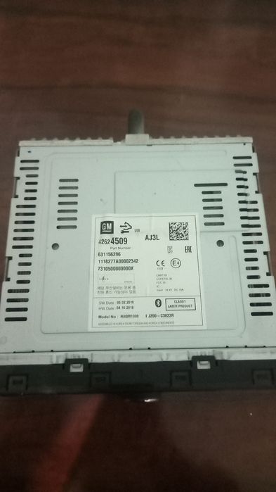 Jentra radnoy mangnetafon