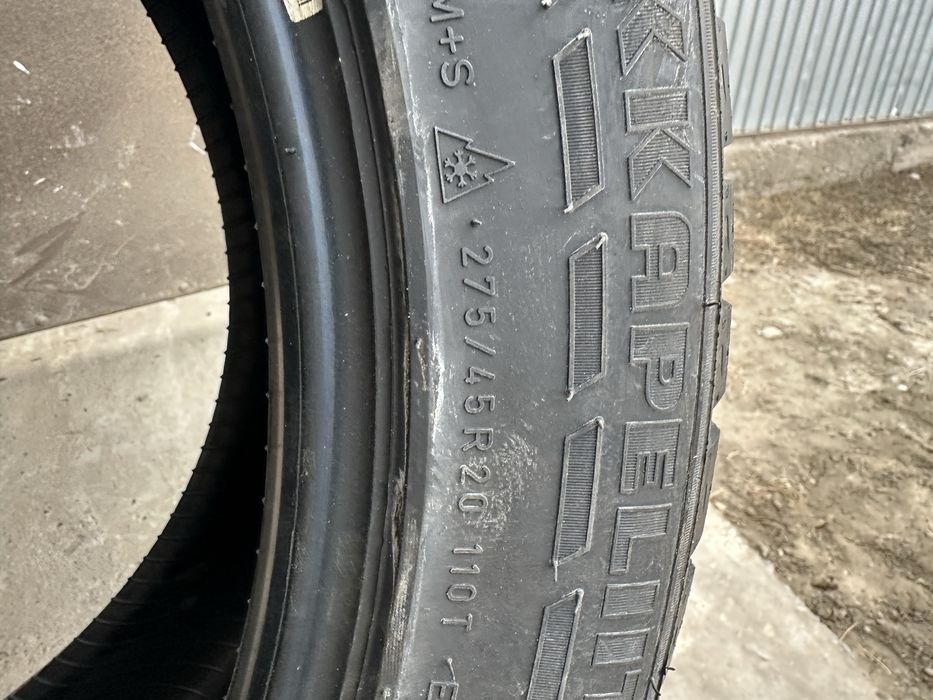 Зимные покрышки, шины