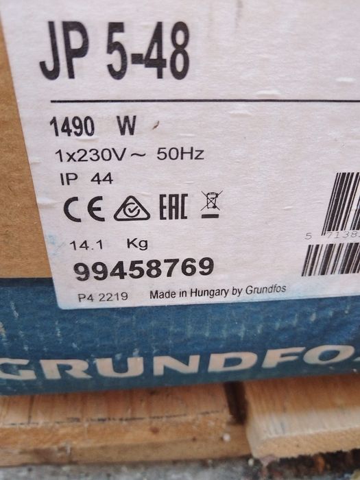 Vand pompa grundfos jp 5-48 si scala 13-46