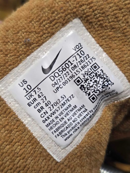 Оригинални мъжки маратонки- Nike City Classic