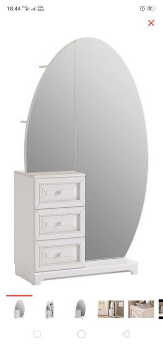 шкаф- зеркало с тумбочкой