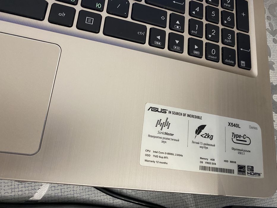 Ноутбук Asus 15,6/i3/6gb256ssd/