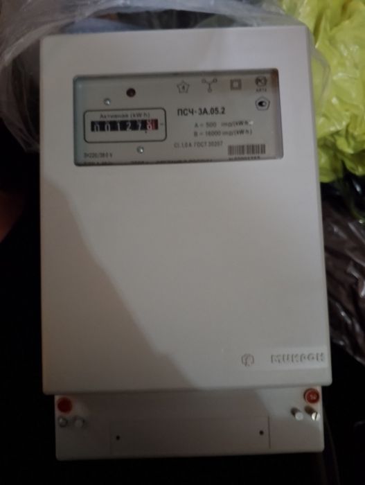 Счетчики трехфазные