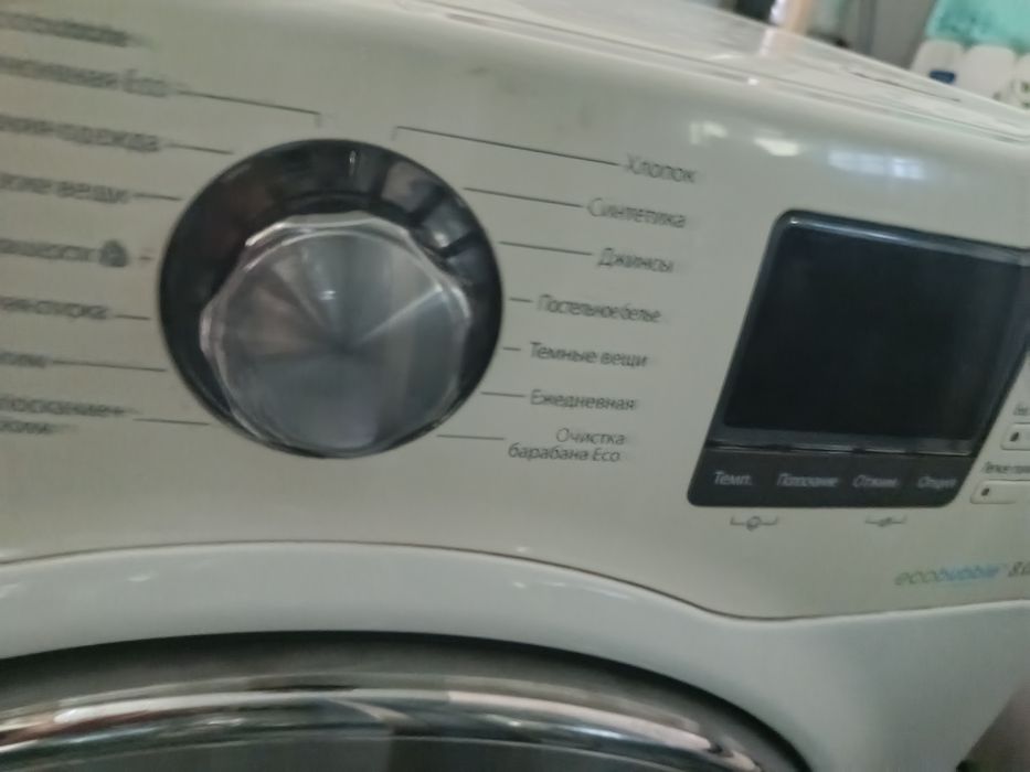Продам стиральную машину