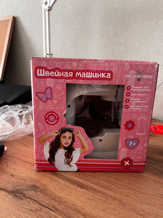 Детская швейная машинка FRESH TREND