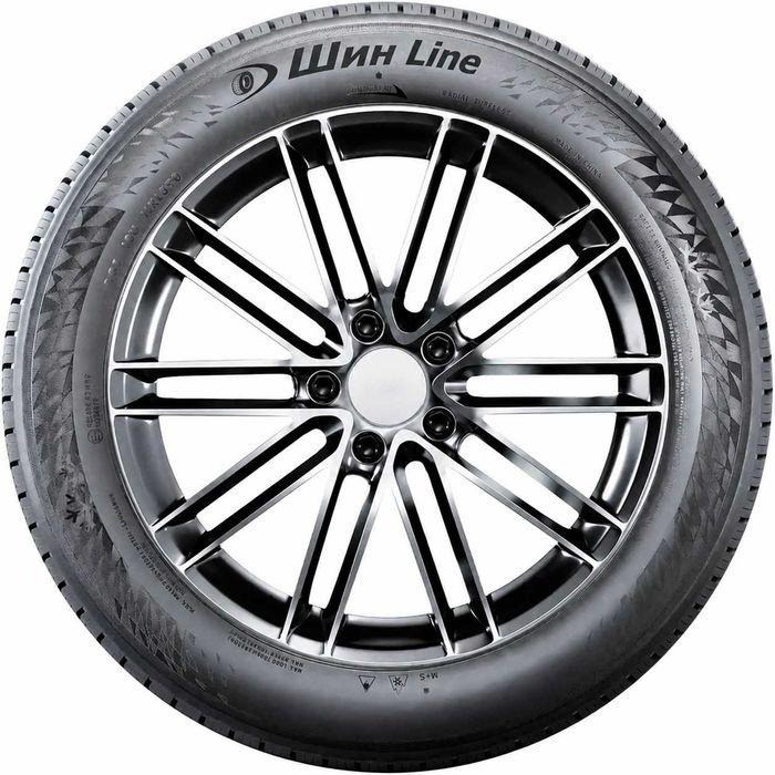 9/100R19,5 Автошины и покрышки шиналар Автошина шиналар
