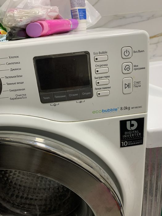 Продам стиральную машинку