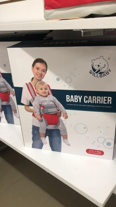 Продам новый кенгуру