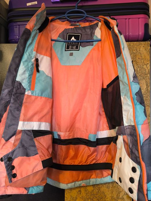 Дамско яке за ски