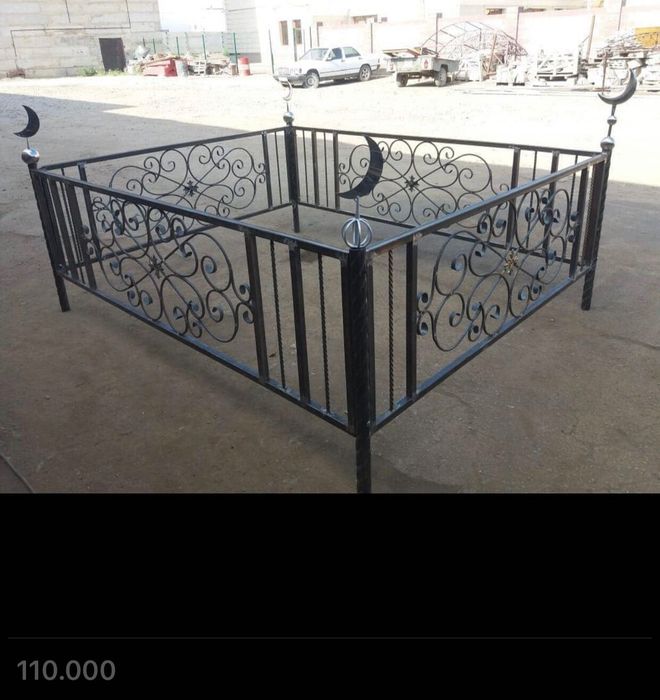 Бет Тақтай және Ай