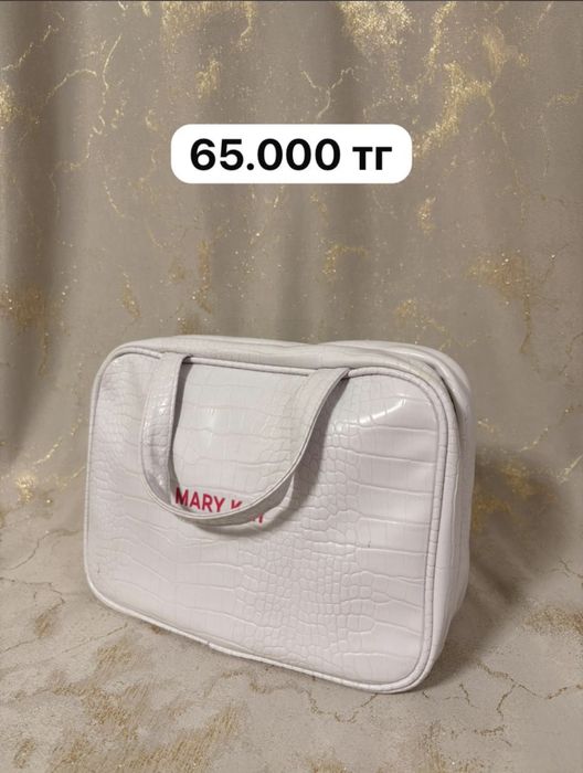 Уход для лица, для рук, для тела