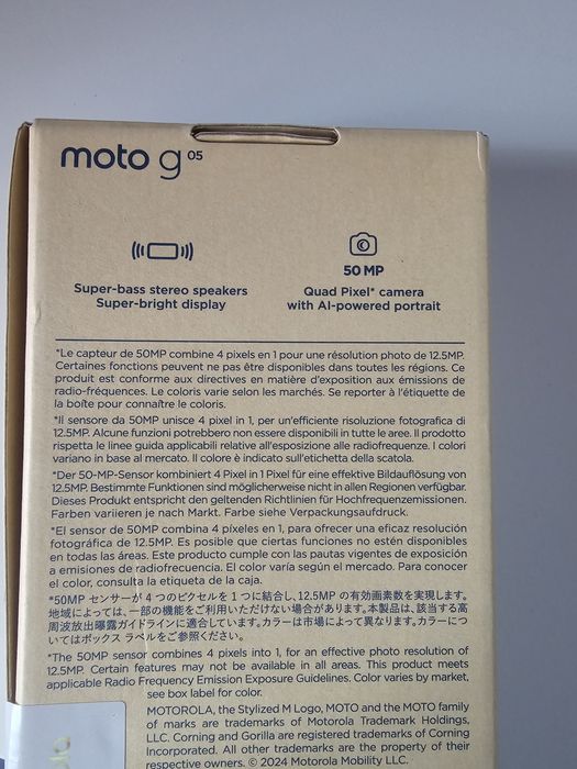 НОВ Motorola G 05 4+64GB MC43C