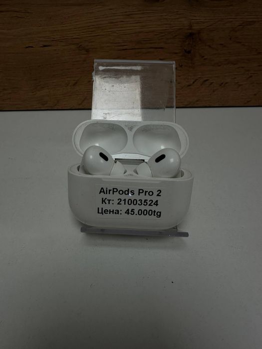 Наушники AirPods Pro 2