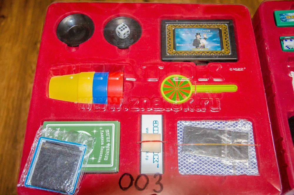 Набор Детских Фокусов