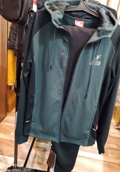 Спортивные костюмы