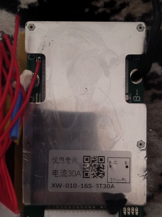 60v 25a BMS для monster скутер