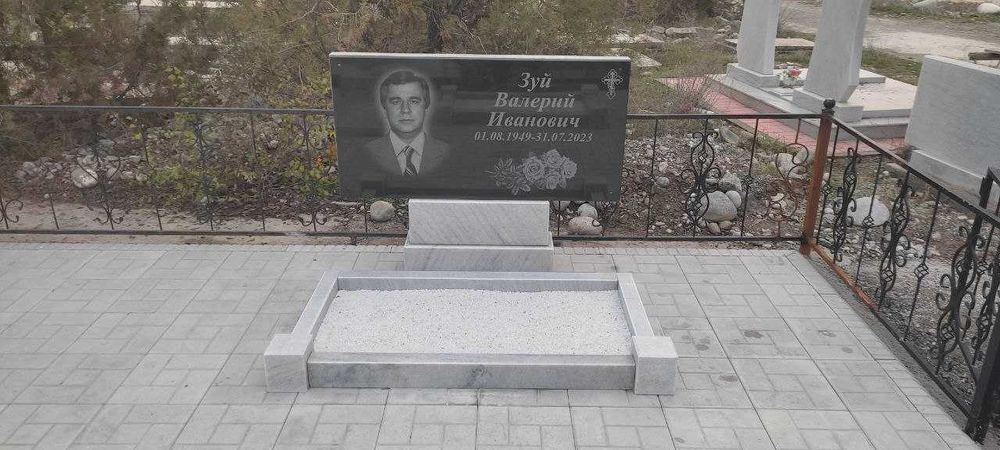 Памятники Фергана