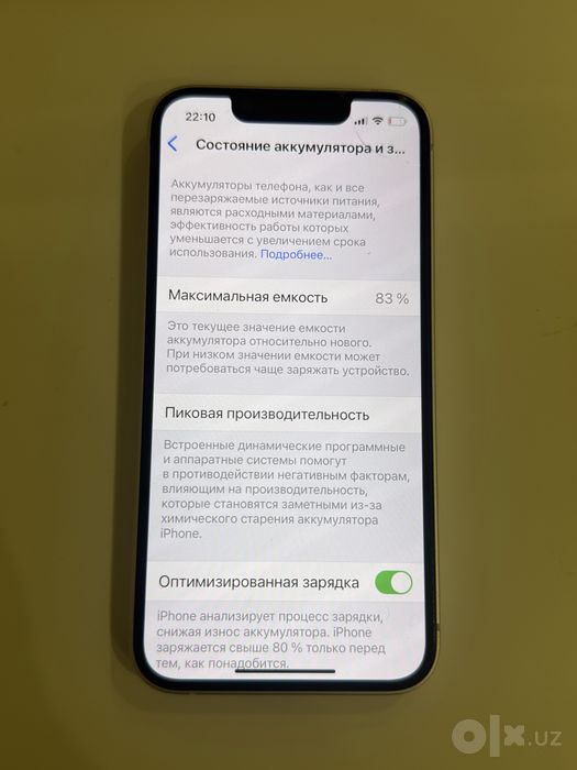 IPhone 13 mini 128 gb
