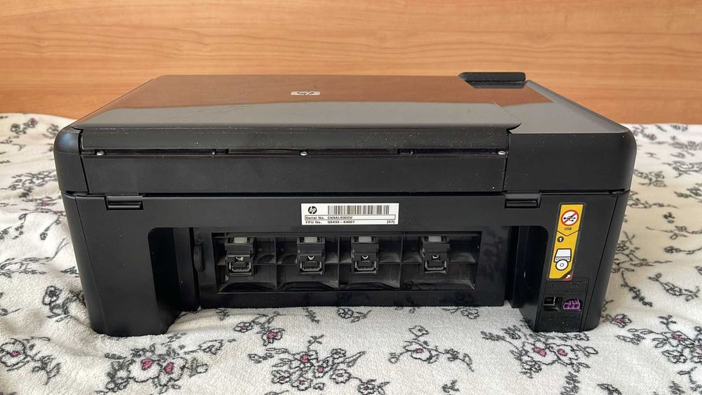 HP Photosmart All-in-One Printer series - B109