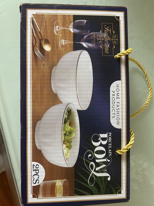 Продается пиала