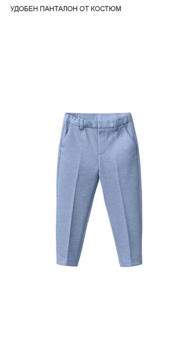 Детски удобен костюм за момче Зара