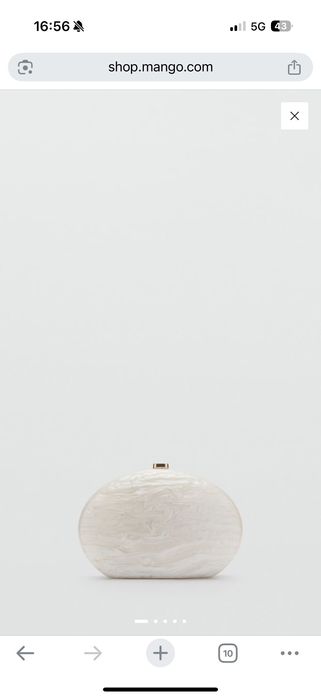 Официална чанта клъч Mango