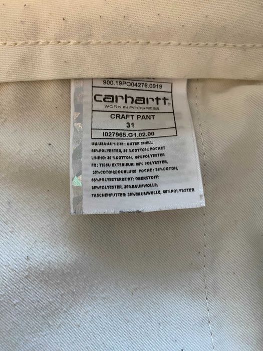 Carhartt WIP Craft Pant Brown
