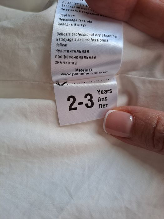 Детска дизайнерска рокля  PF-Petite Fleur