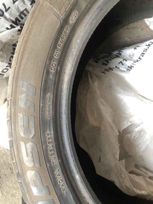 Продам комплект летней резины