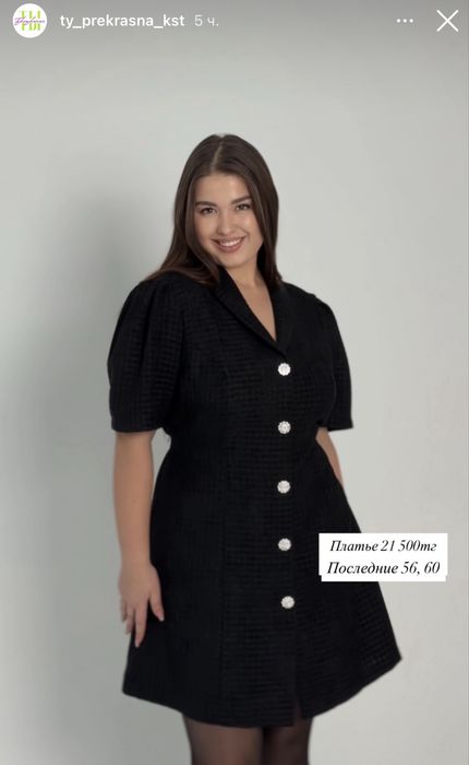 Продам платья новый