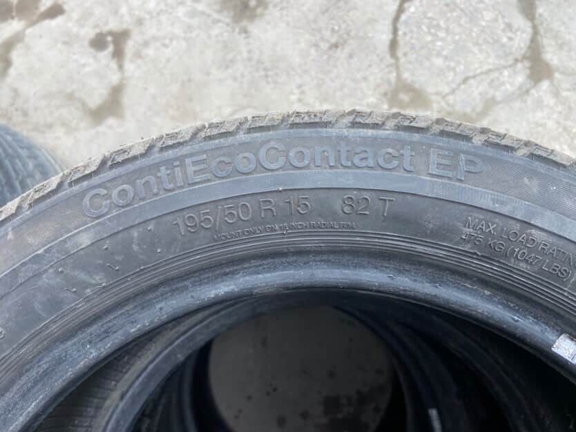 Всесезонни гуми континентал 195/50 R15