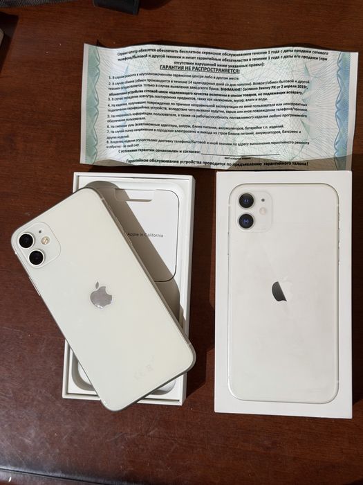 Продам Iphone 11 128gb