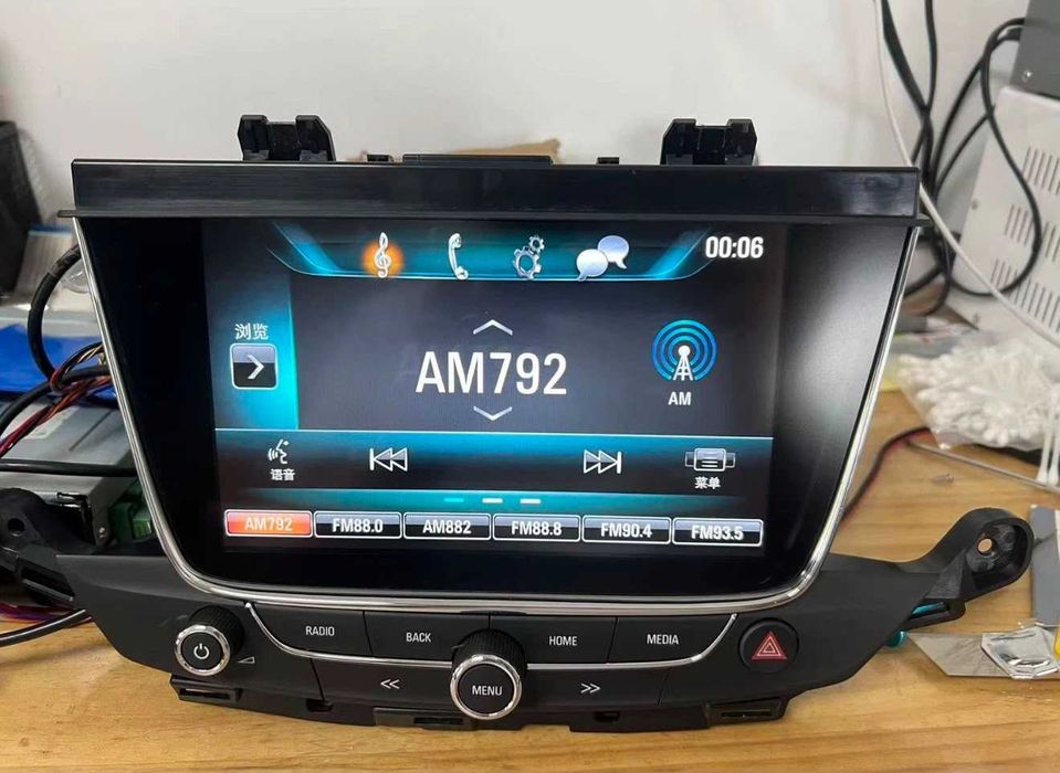 Display navigatie Opel Astra K Mokka X Grandland Crossland X Navi 900 intellilink