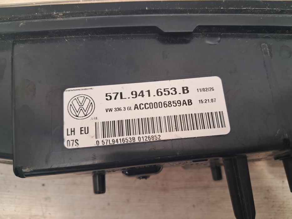 Дневна светлина  DRL Vw Tiguan 2025г