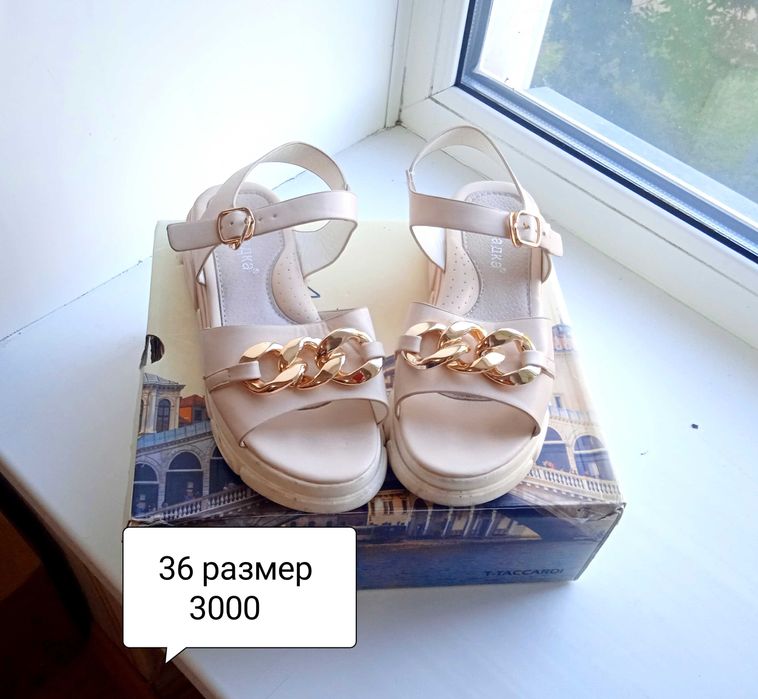 Продам обувь 35-40