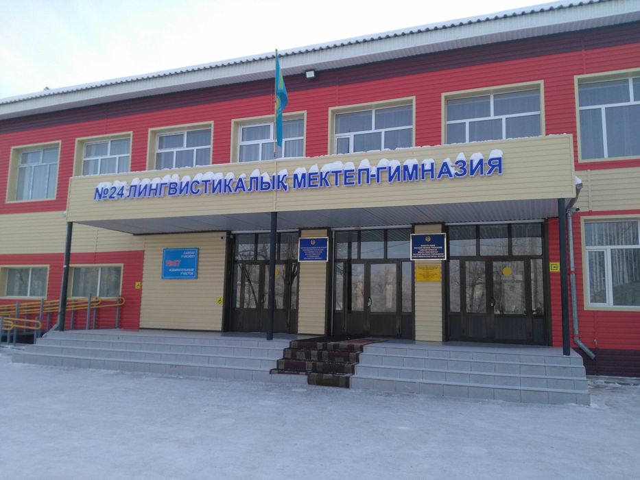 Продам квартиру Есет Батыр Дом Ветеран