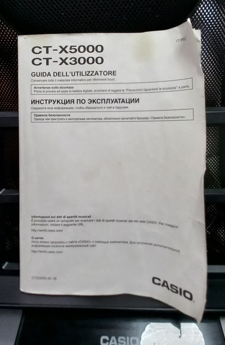 Синтезатор CASIO CT-X5000